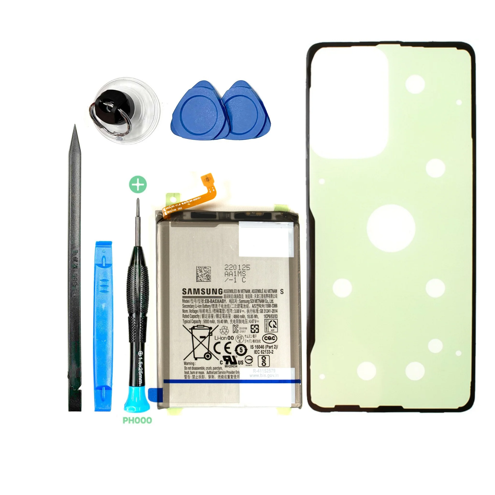 Product image 1
