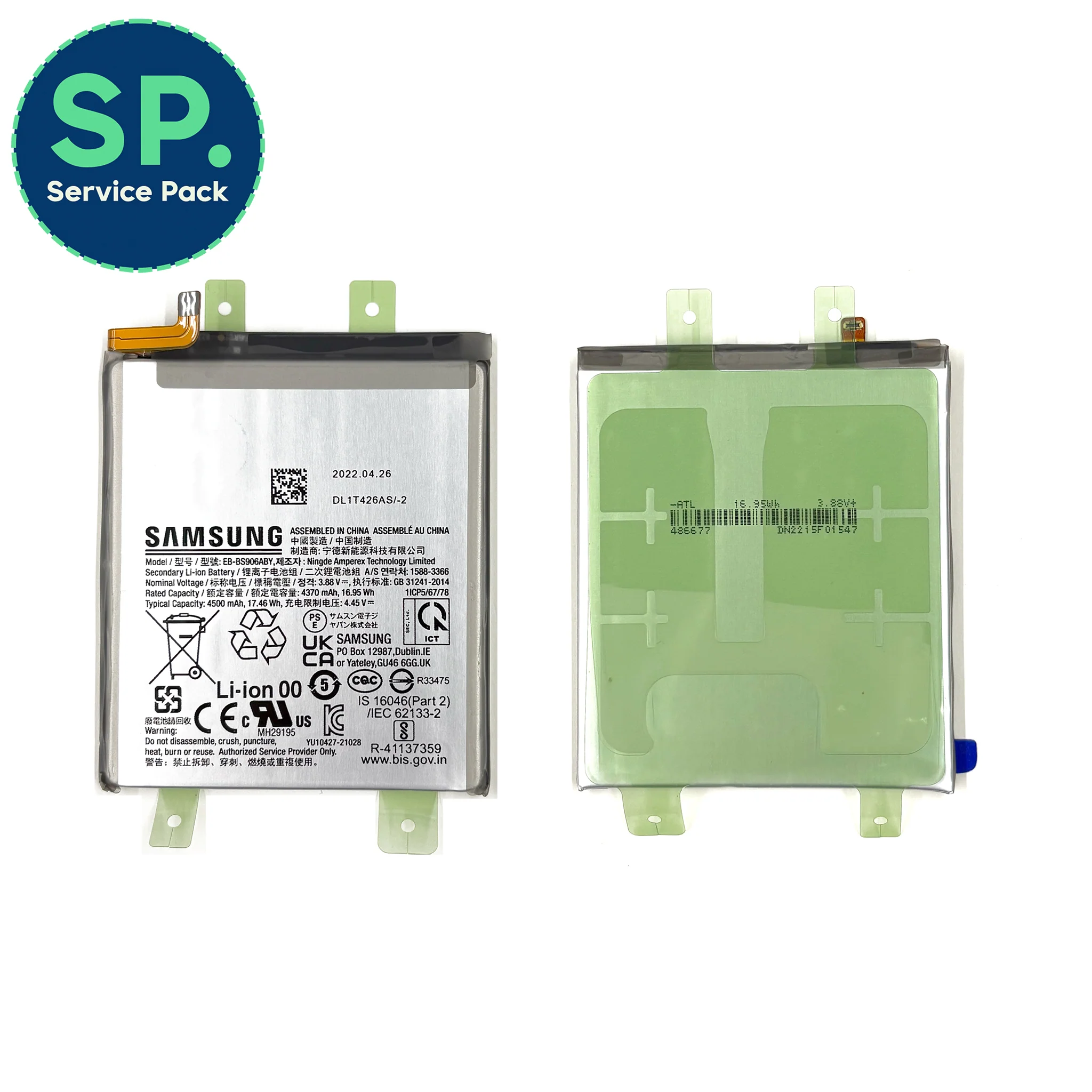 Thumbnail 2